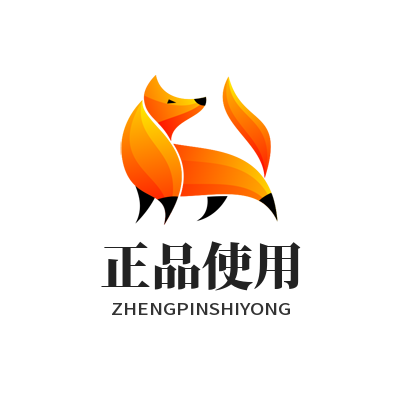 1775115090165079.png 意昂5正品使用