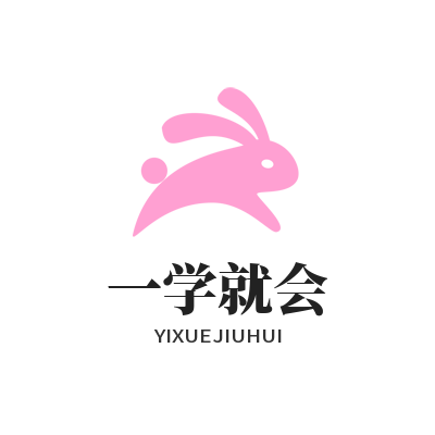 1775216331154332.png 意昂5一学就会